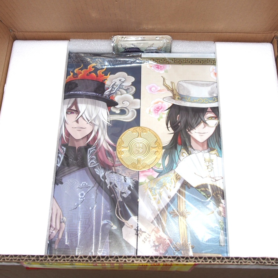 第五人格Identity V 6周年オフラインパック特別豪華版