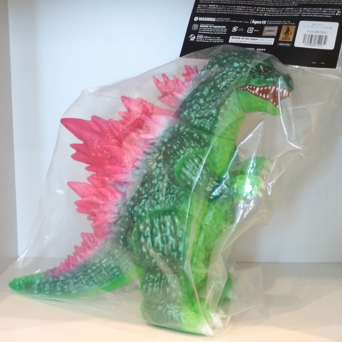 GVW ゴジラ (ゴジラ2000 ミレニアム版) 3期 安楽安作 メディコムトイ