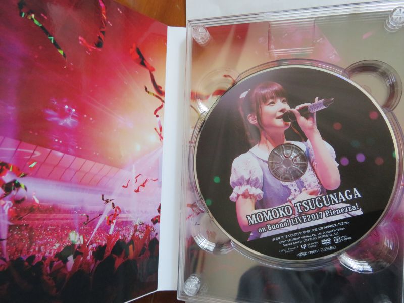 BUONO! Buono!FESTA2016 SOLO BOX FESTA 2016 SOLO BOX DVD