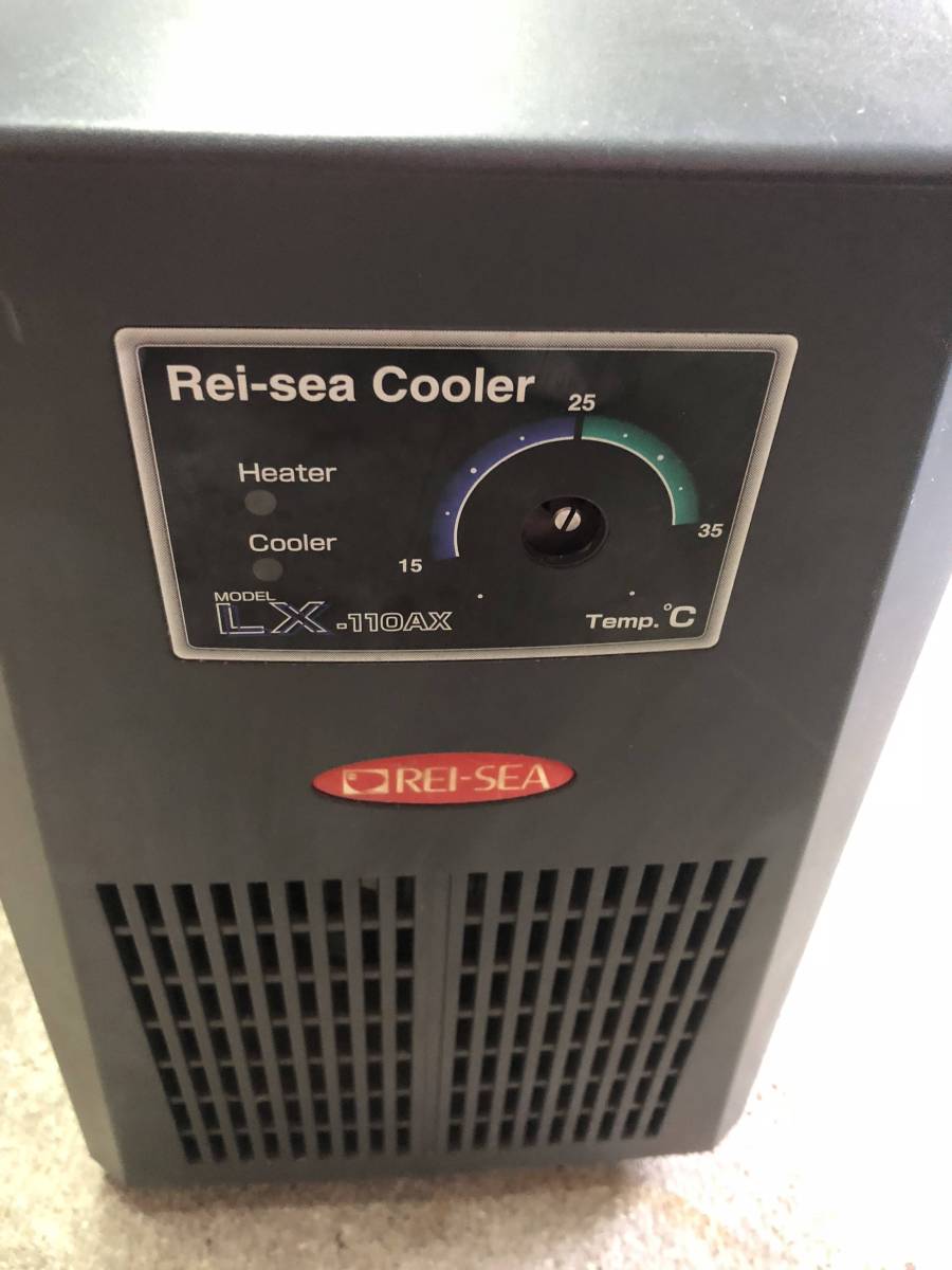 Rei-sea Cooler 冷却器 LX−110AX Rei-sea Cooler 冷却器 LX−110AX