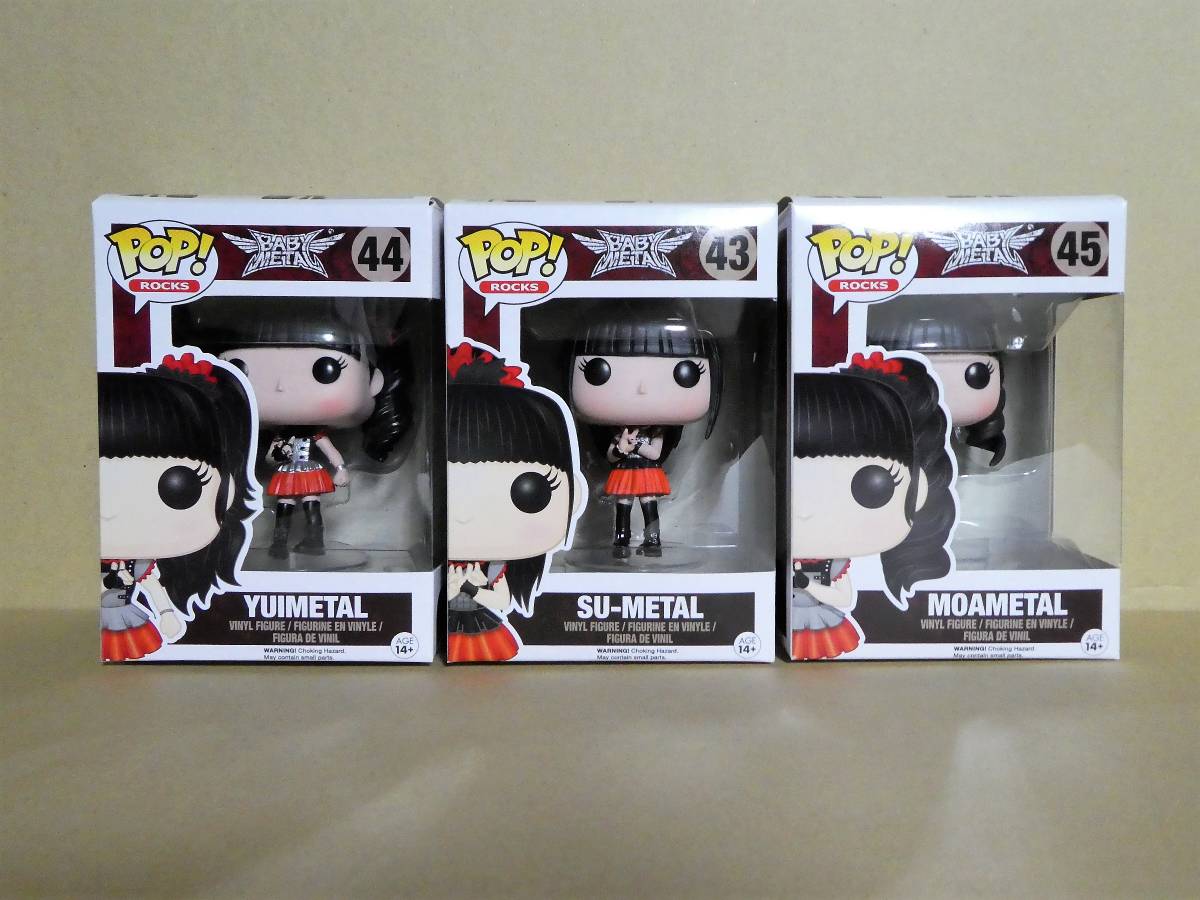 新品 BABYL FUNKO POP! ROCKS フィギア3体セット BABYL Funko