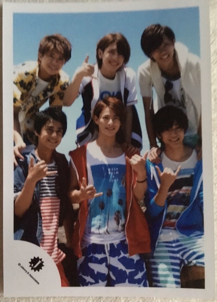 平野紫耀 ジュニア 公式写真ハワイ King & Prince Number_i King