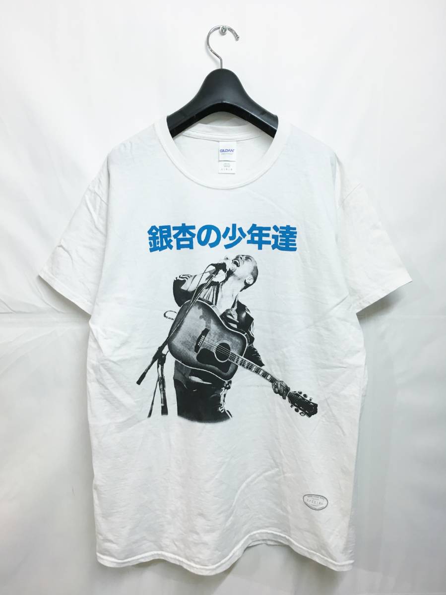 銀杏BOYZ Tシャツ 銀杏の少年達