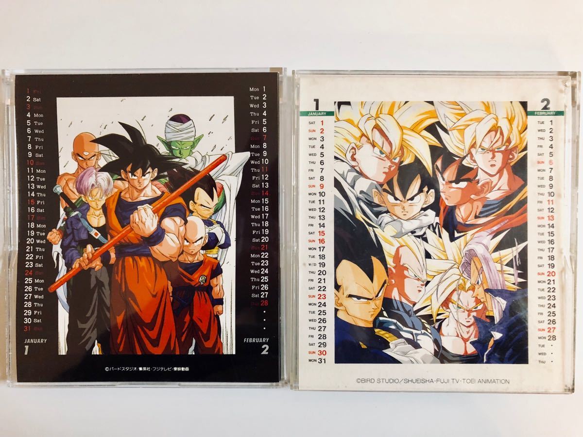 1994年ドラゴンボールZカレンダー 1994年ドラゴンボールZカレンダー