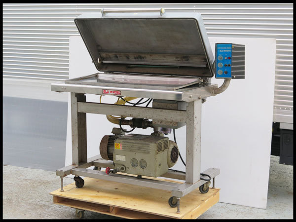 古川製作所FVC2真空包装機200v 動作品