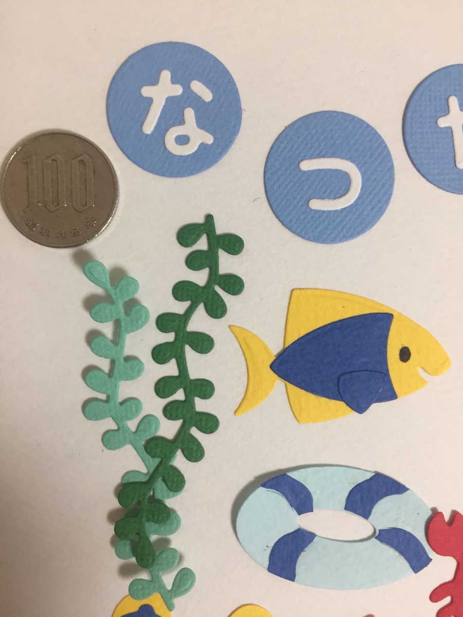 夏の風物詩 サンプル ♡ クラフトパンチ ダイカット アルバム作り 新品