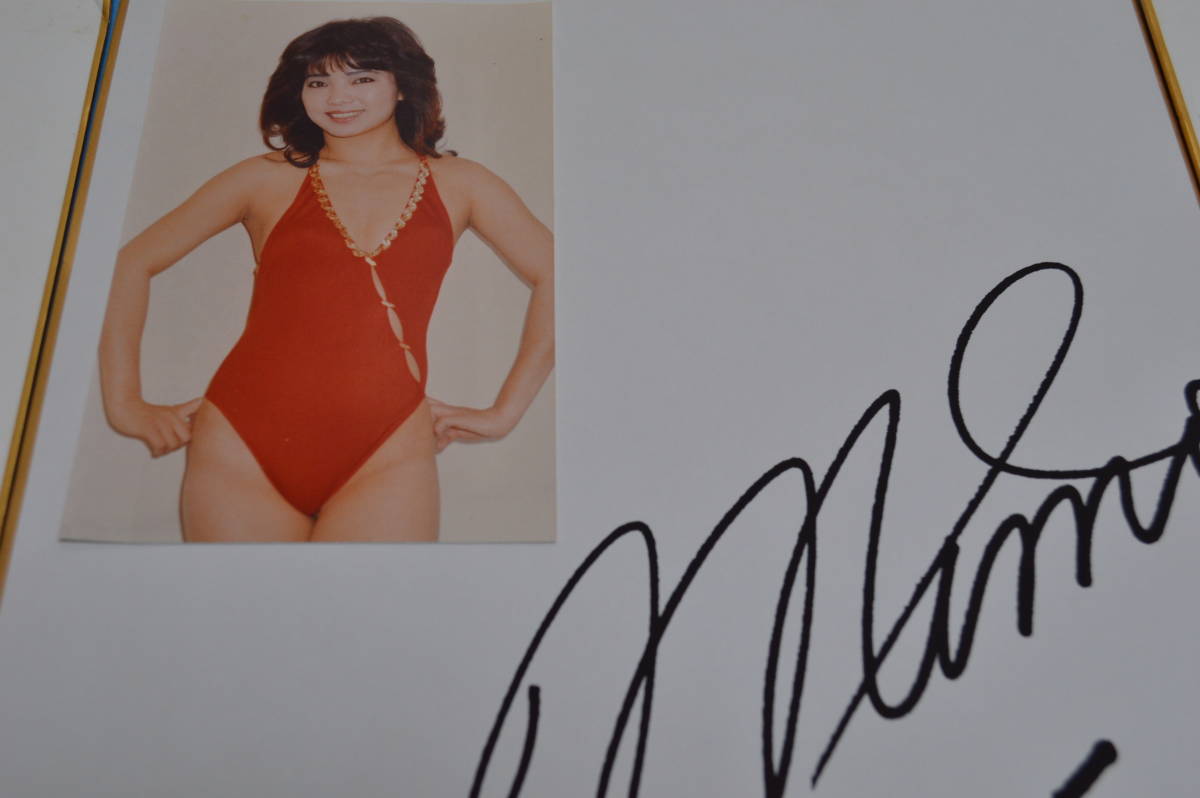 ミミ萩原 直筆サイン色紙 ・生写真3枚セット ○ 全日本女子プロレス