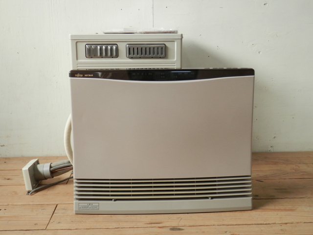 ① 富士通 温水ルームヒーター KB-64CS 室外機 ホットマン 【公式通販】