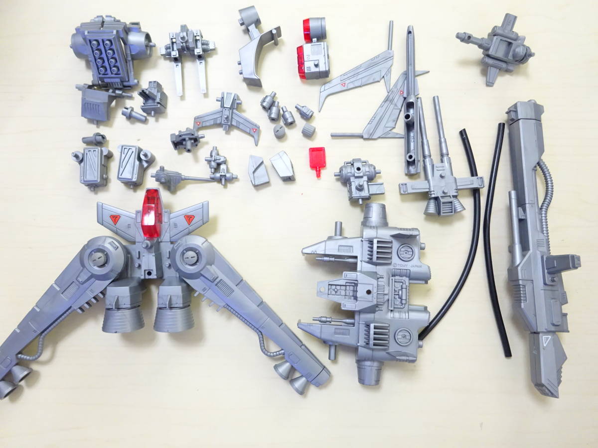 旧ゾイド NEW-改造セット(帝国側大型メカ用) 他パーツ