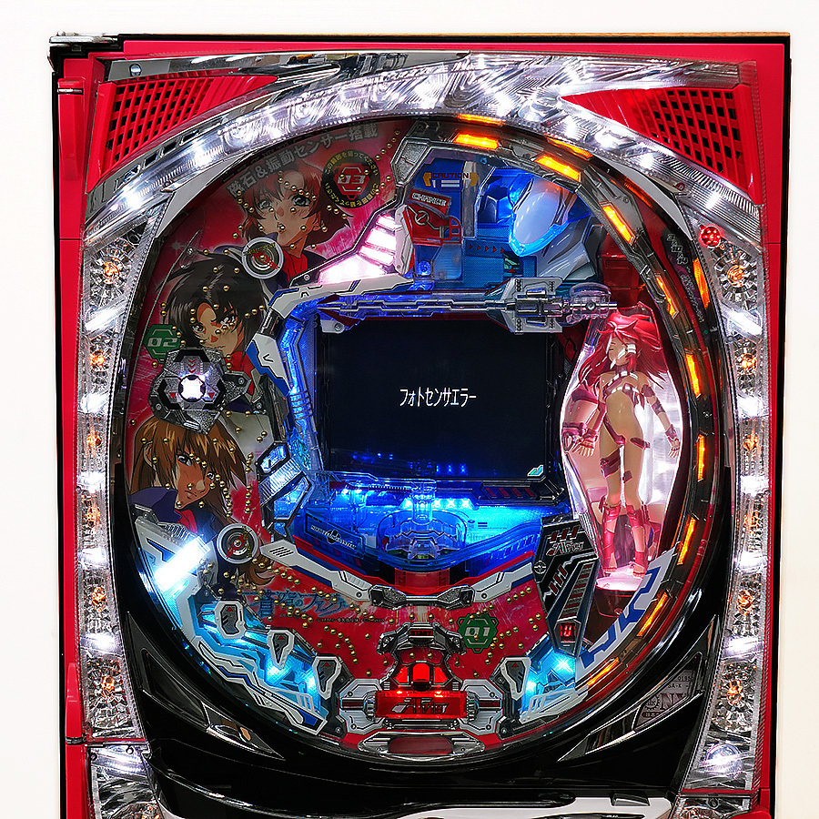 パチンコ 実機 CR 蒼穹のファフナー 循環仕様 CR蒼穹のファフナーFZ-Vi 1⁄