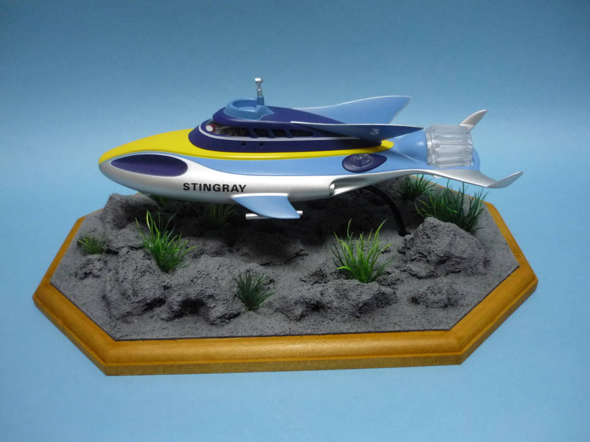 KNS ミドリ商会 海底原子力潜水艦 スティングレー 初版 ヴィンテージ