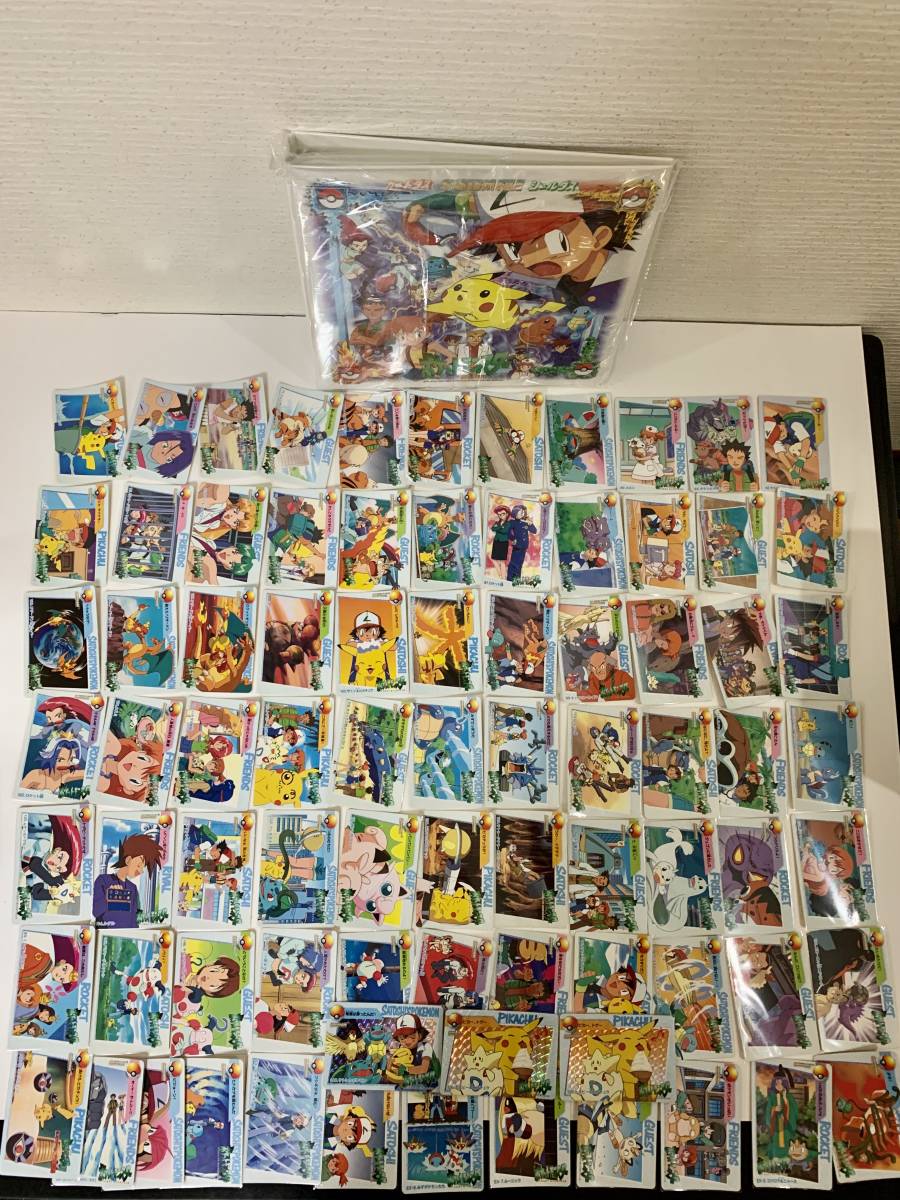 ポケモンカードダスアニメコレクション