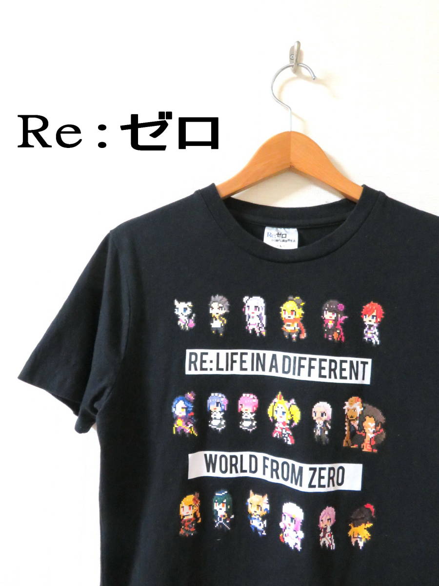 Re:ゼロから始める異世界生活 キャラ福くじ A賞 ドット柄 Tシャツ