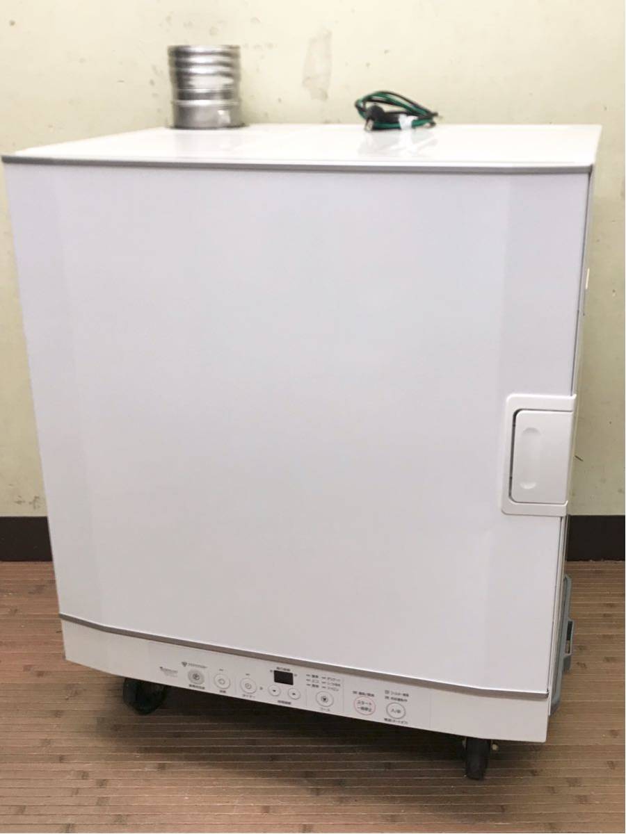 リンナイ ガス衣類乾燥機 乾太くん 都市ガス RDT-52S-2 動作ok! 東京