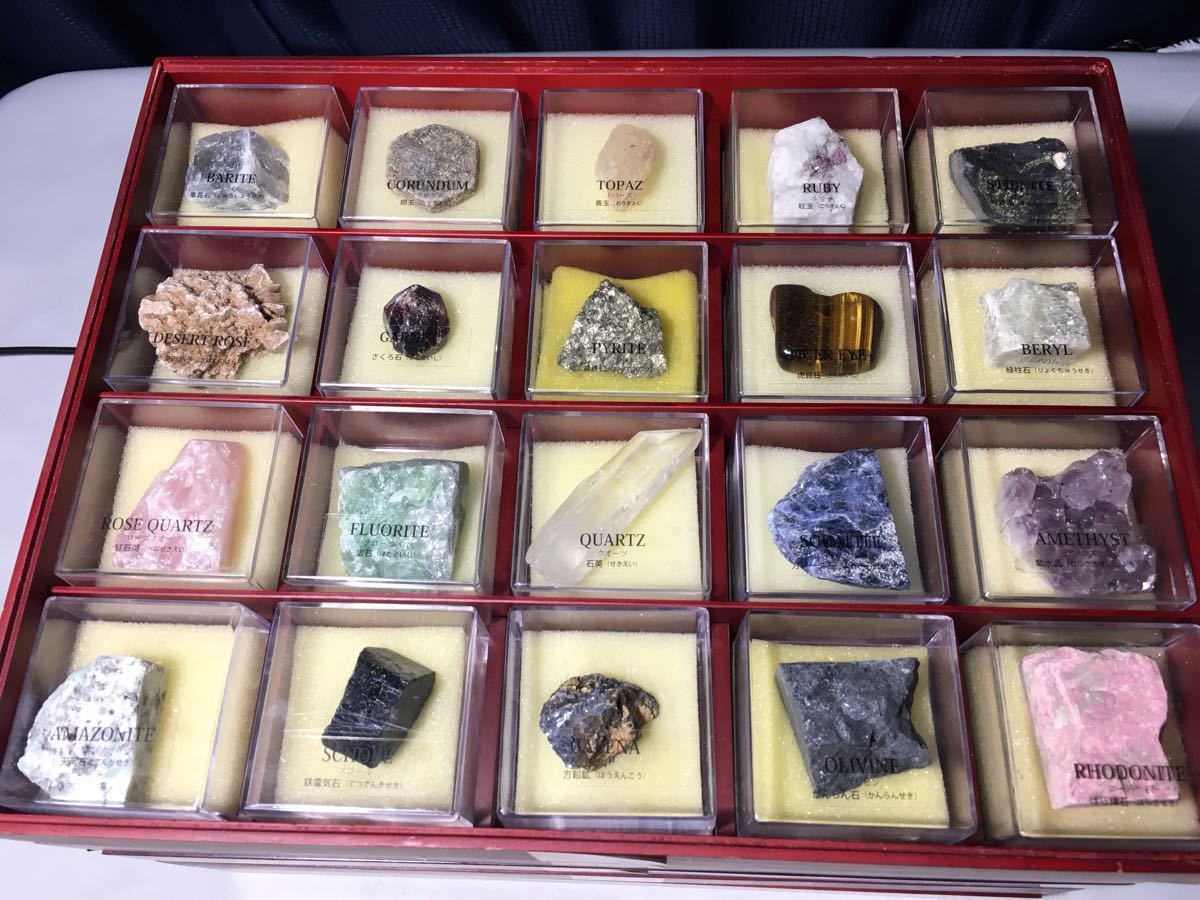 ディアゴスティーニ⭐️トレジャーストーン 鉱物 天然石 化石 標本 8箱