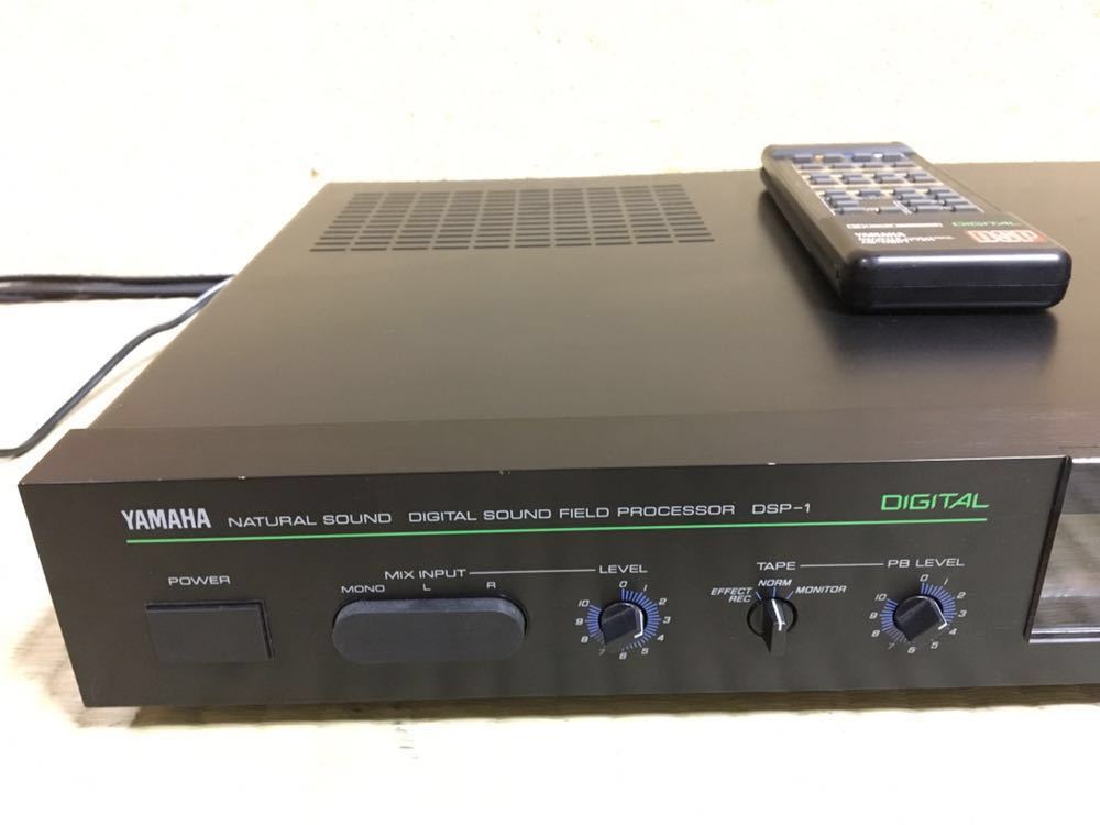 YAMAHA DSP-1 デジタルサウンドフィールドプロセッサ 【ジャンク