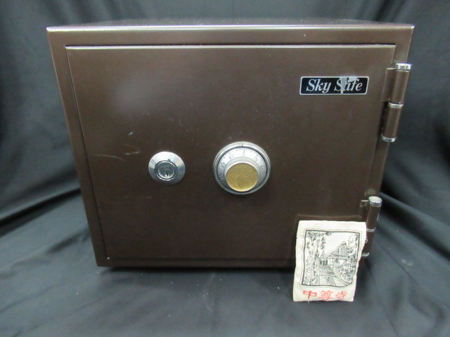 JIS S 1037 耐火金庫 鍵付き 小型 ダイヤル式 とびら付耐火庫