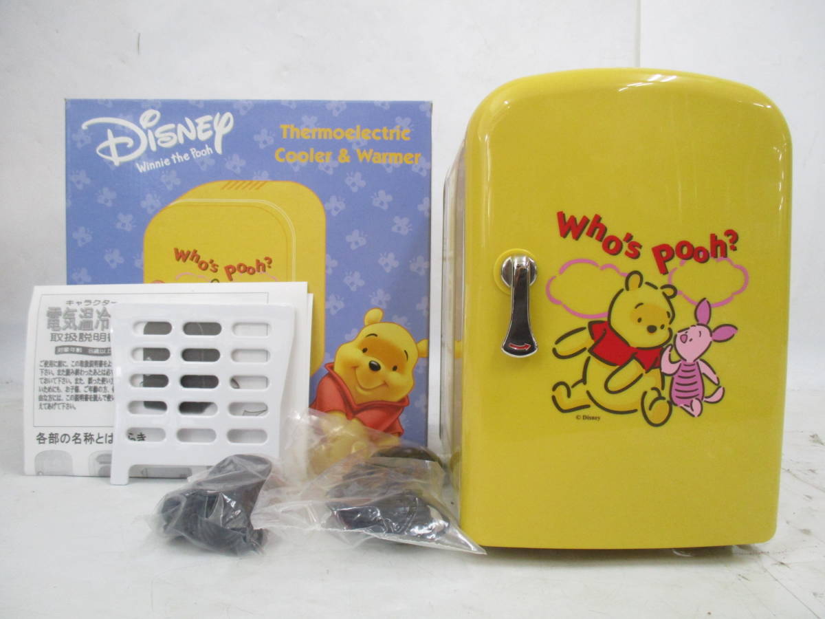 ディズニー バンビ 温冷庫 冷蔵庫【希少】 20 104-202324-05 Disney