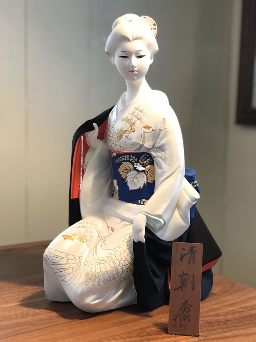 ☆希少 伝統工芸士 六代人形屋武平 白水八仙作 「博多人形 熊野」 在銘