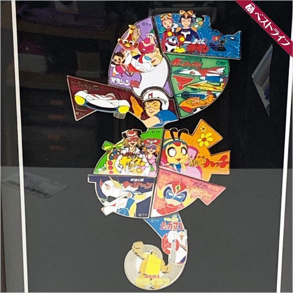 タツノコプロ55周年記念ピンバッジセットプレミアム額装ピンバッジ