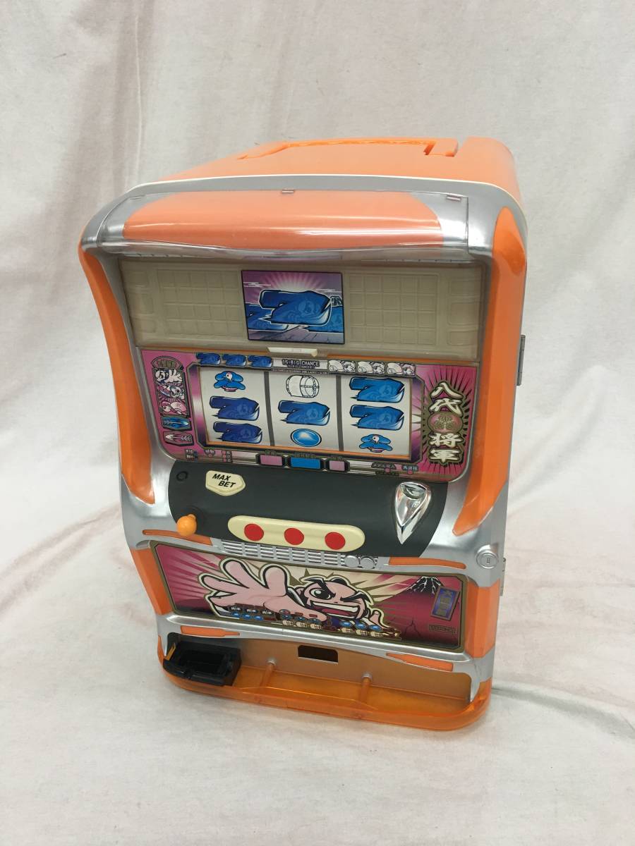 吉宗 姫 冷蔵庫 保温庫 吉宗 温冷庫 姫バージョンの通販 by ローマ's