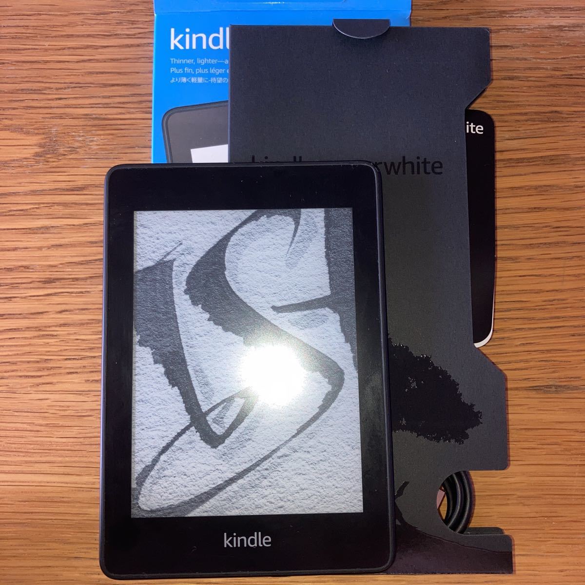 Amazon Kindle Paperwrite wifi接続 32GB Amazon Kindle Paperwhite