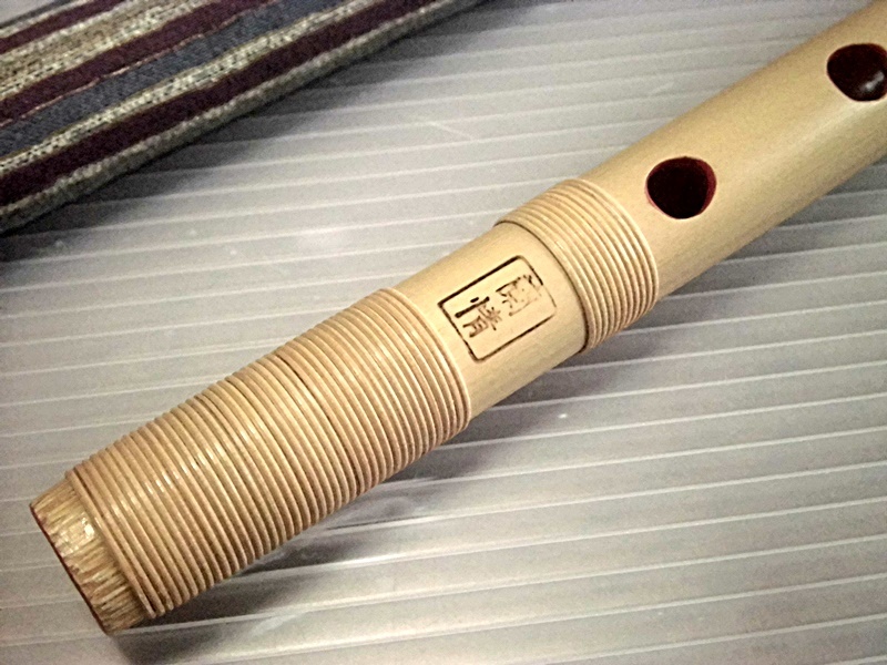 篠笛蘭情(照)管 唄もの(ドレミ調)六本調子 朱総巻 篠笛蘭情(照)管 唄