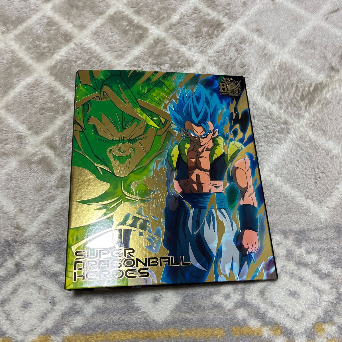 スーパードラゴンボールヒーローズ psa10 3連番セット スーパー