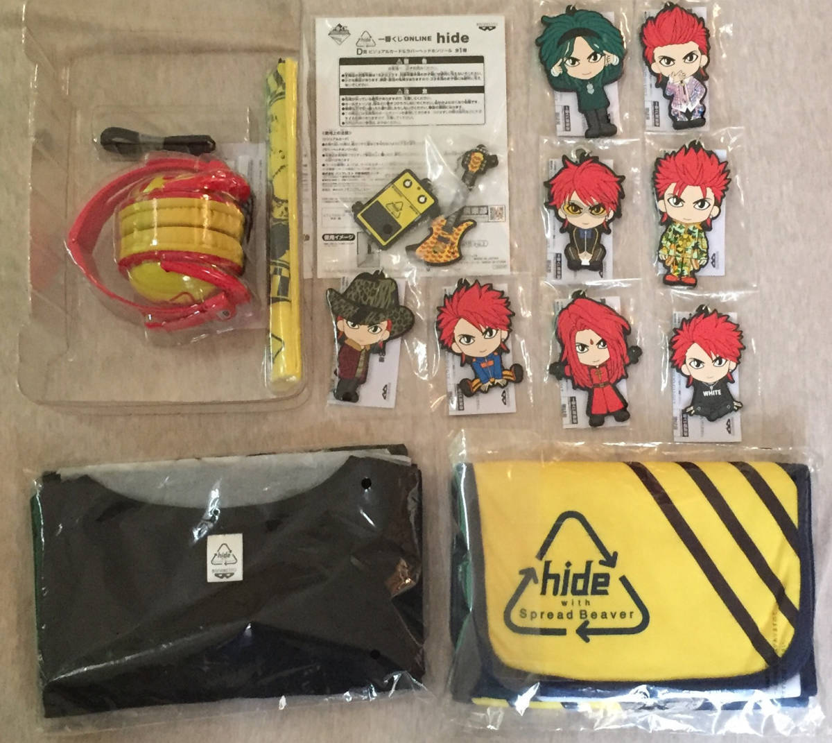 hide 1番くじ A賞 イエローハートトラック hideオンライン一番くじA賞