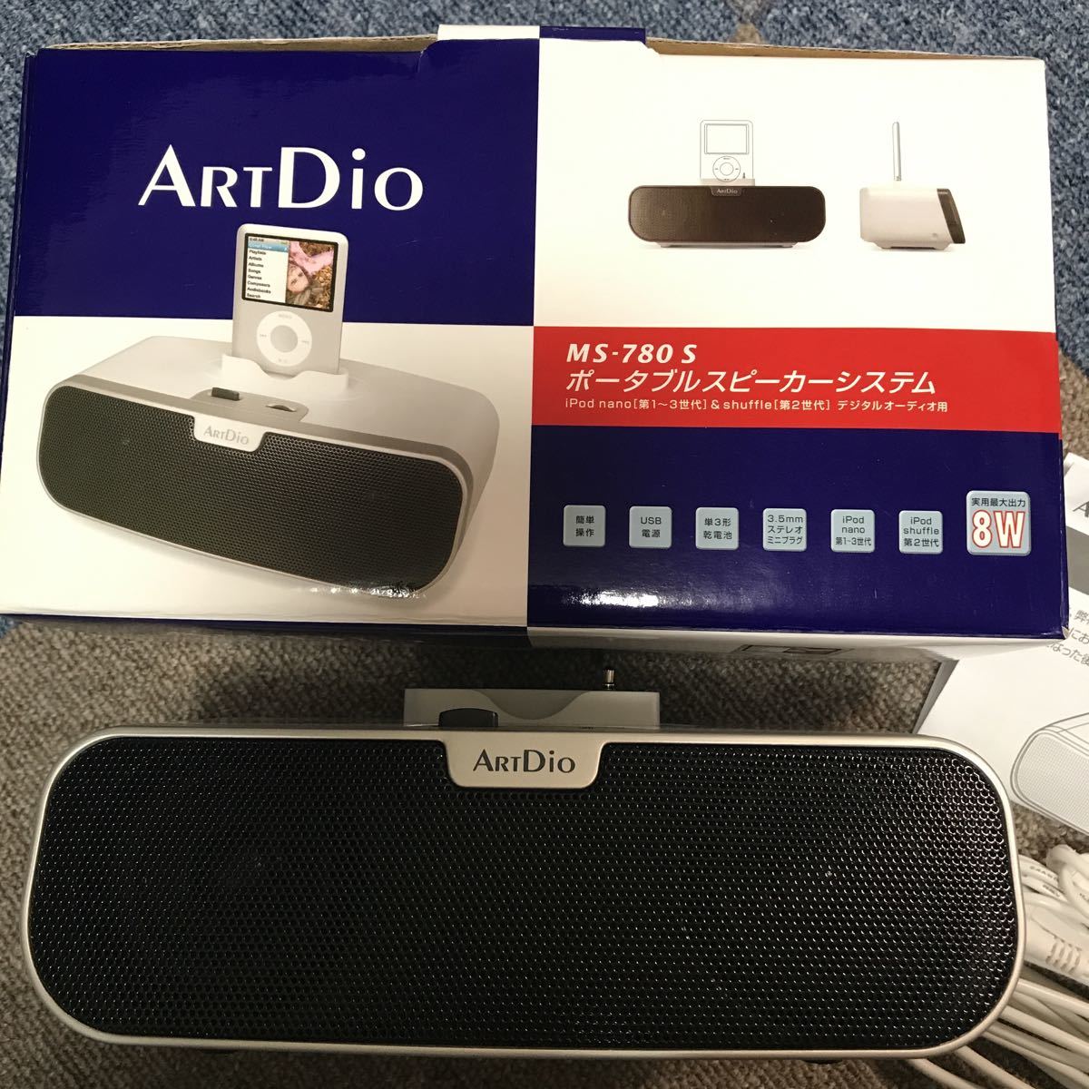 iPod第4世代 30G &logicool スピーカーのセット iPod第4世代 30G