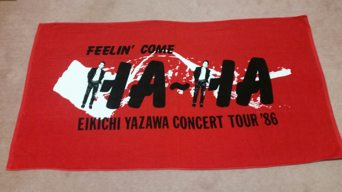 矢沢永吉さん 1986 HA-HAツアー 復刻SBT 新品未使用 シールつき 【公式