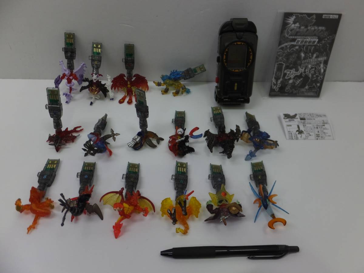 トレジャーガウスト ストラップハンターほか トレジャーガウスト