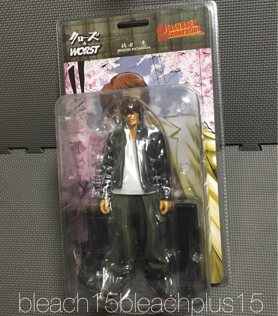 クローズ&WORST 林田恵 フィギュア DIVE限定 FBG クローズ&WORST 林田