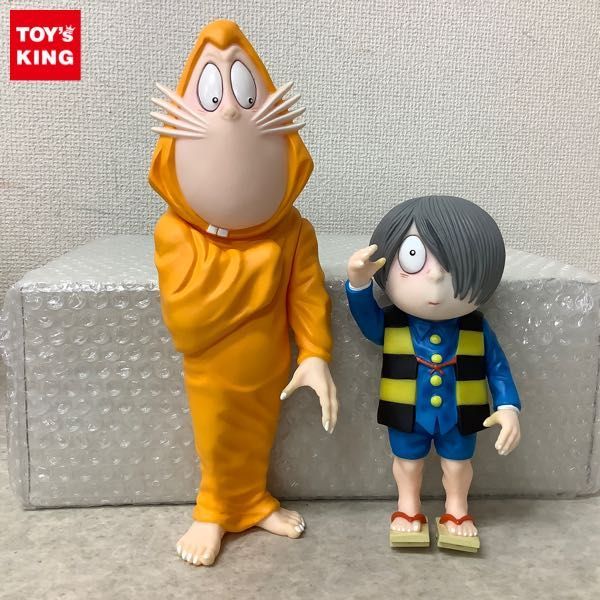 ビビビのねずみ男 ソフビ 水木しげる ゲゲゲの鬼太郎 パイロットエース