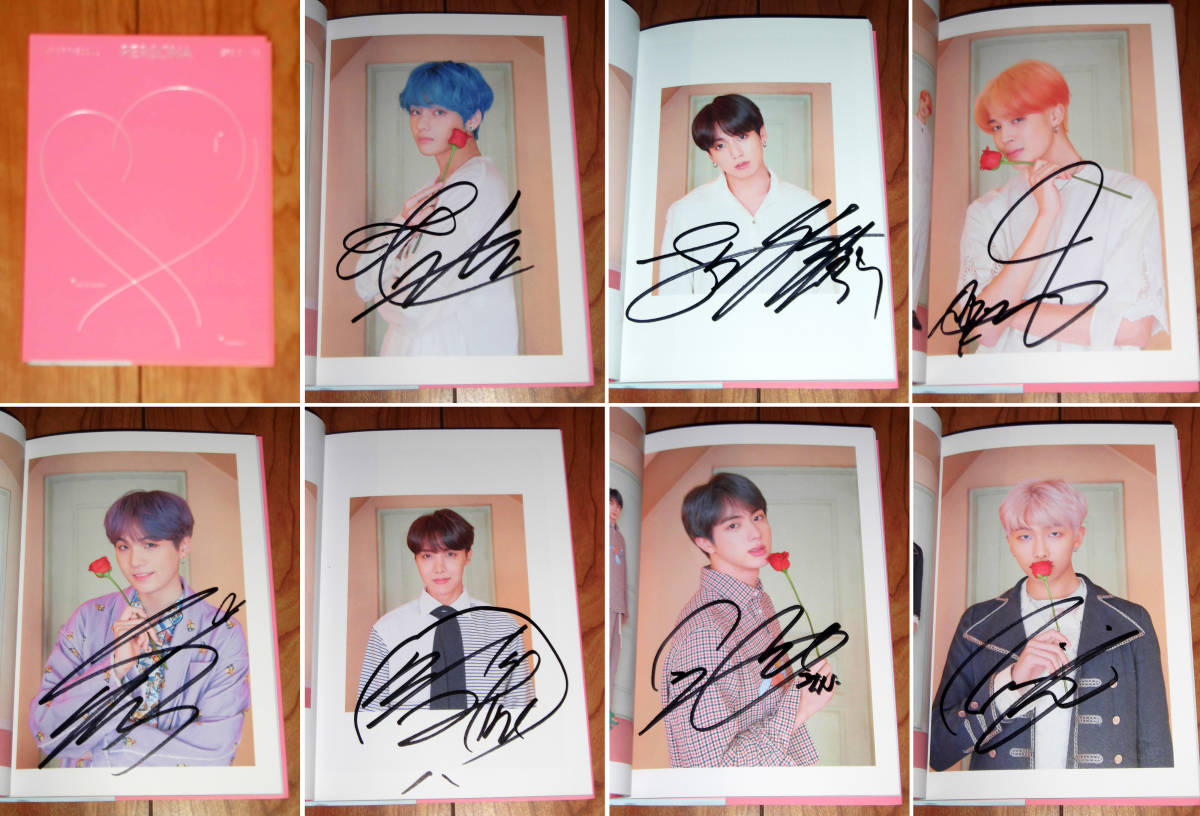 BTS 直筆サイン入りアルバム メンバー全員 BTS BEアルバム 100部限定