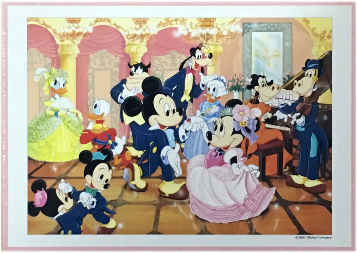 ディズニー【素敵な舞踏会】2000ピース ジグソーパズル 超レア 未