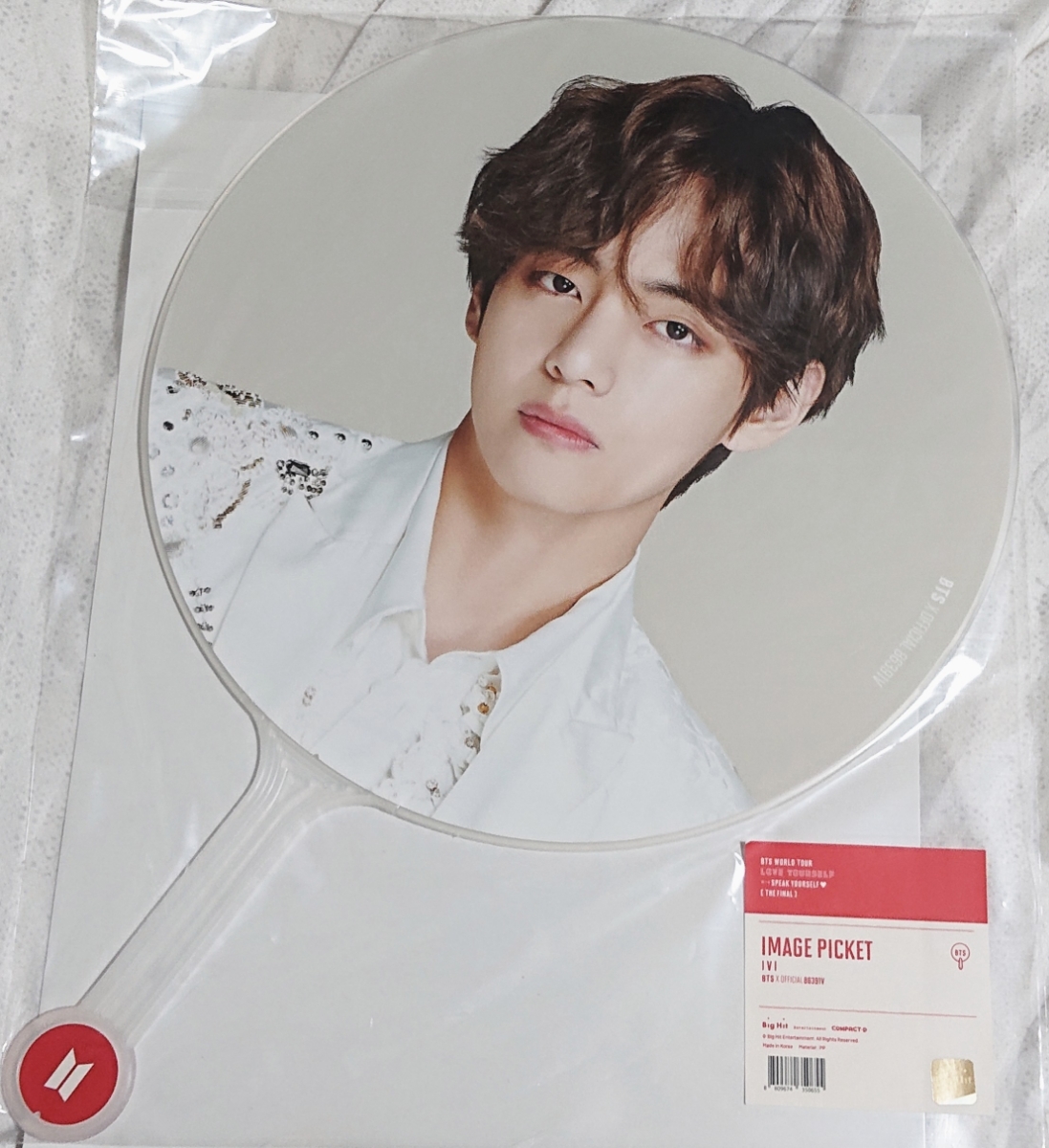 bts テテ テヒョン うちわ フラッグ 4点セット 公式 BTS テテ 公式