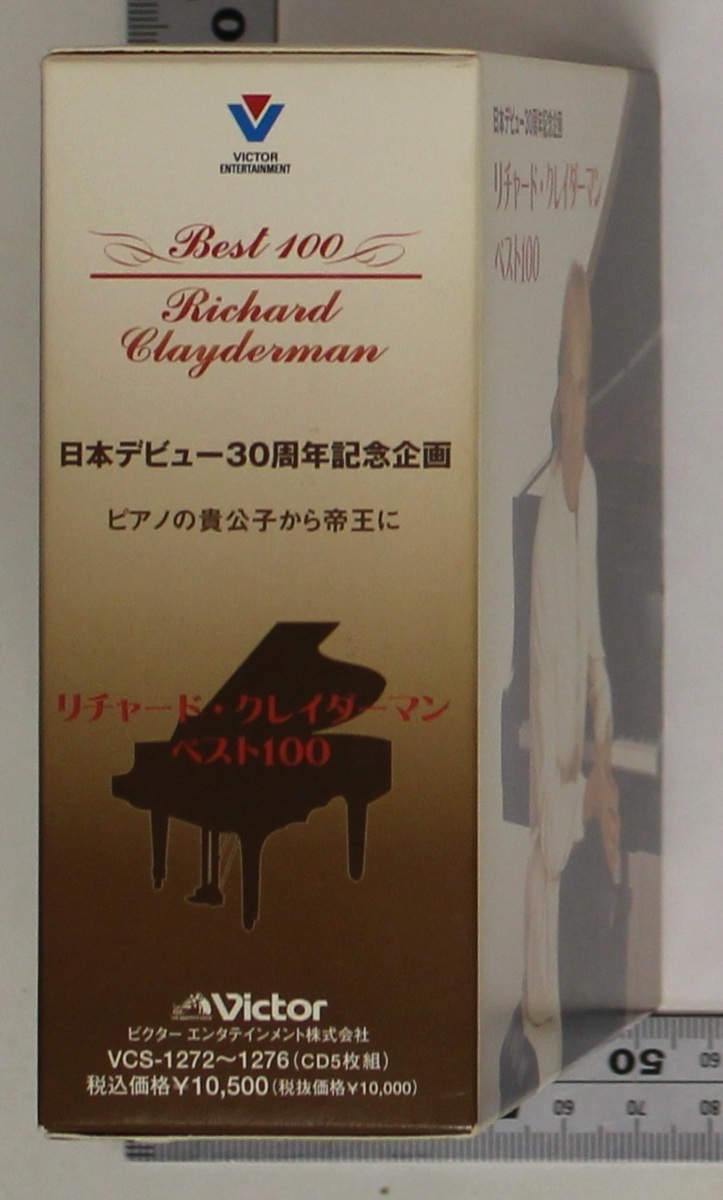 △貴重△WANDS(上杉昇/柴崎浩)△グッズ2点△ 新着