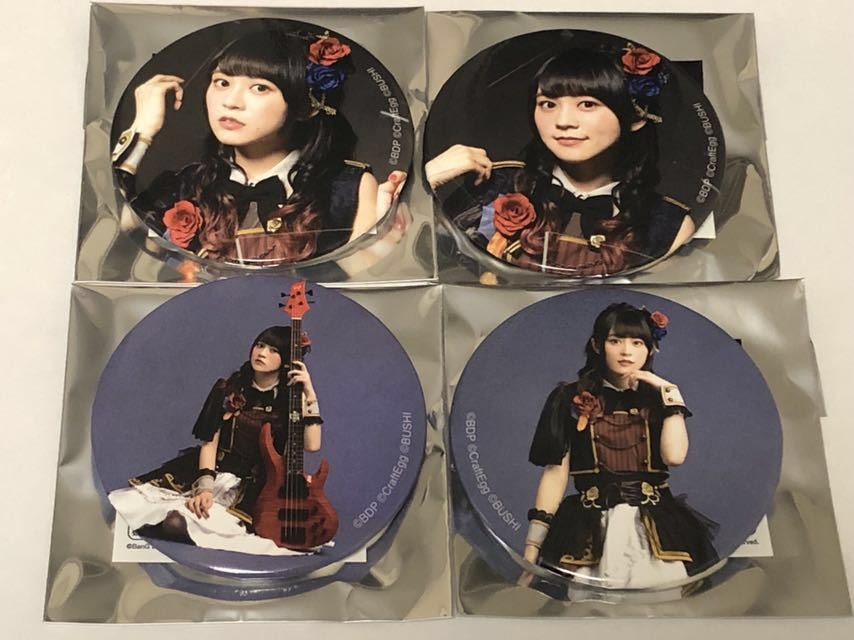 バンドリ Roselia アーティスト 缶バッジ 今井リサ 中島由貴