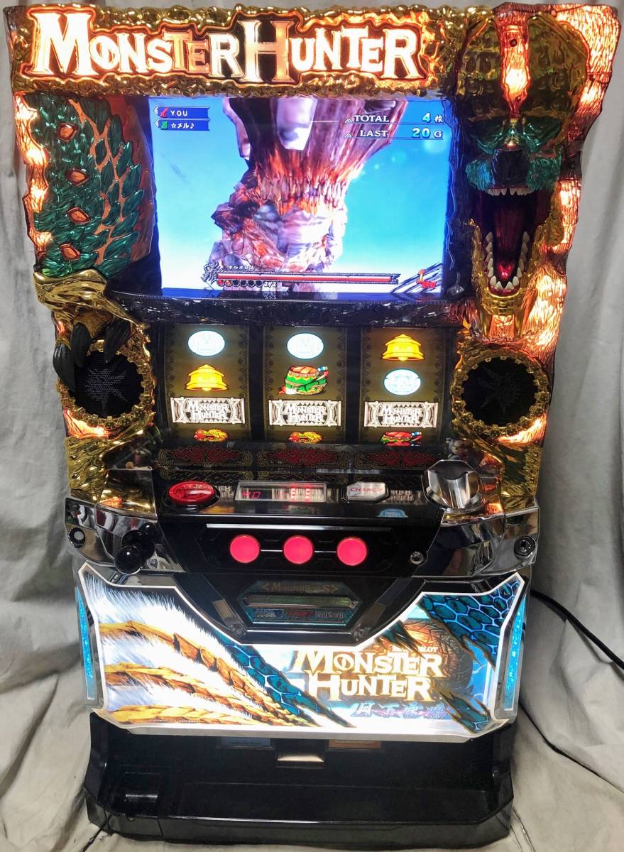 ☆モンスターハンター月下雷鳴ZX☆ジンオウガVer☆エンターライズ