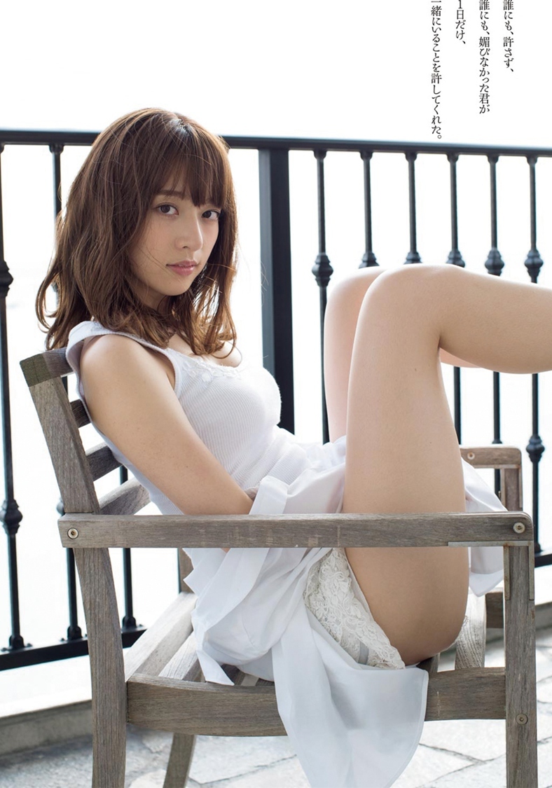 送料164円～ 元乃木坂46「橋本奈々未」マル秘・お宝L判写真30