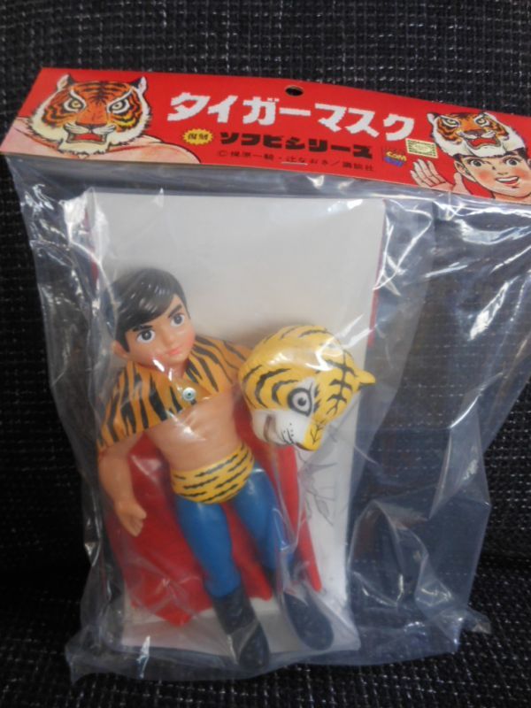 ミスターシャドー タイガーマスク ソフビ フィギュア Amazon.co.jp: ザ