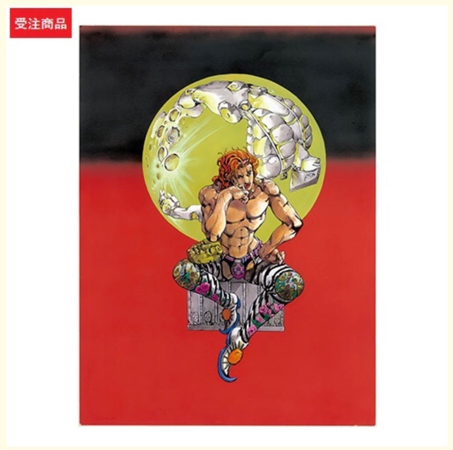 ジョジョ展 大阪限定 ポスター DIO