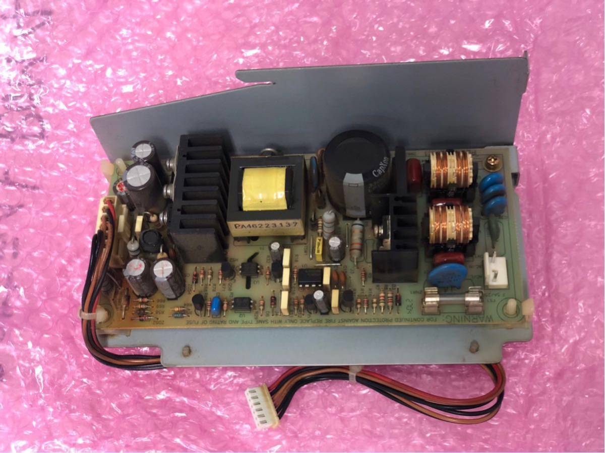 EMS 両替機EMS-7 電源基盤2枚