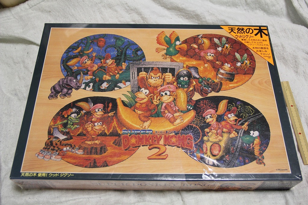 ドンキーコング ジグソーパズル 希少 レア 任天堂 ② 【公式通販】