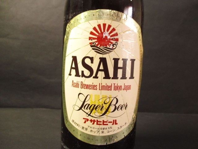 82年6月下旬製造 未開栓 アサヒビール ビンテージ 【公式通販】