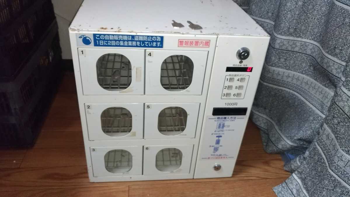 コンビニボックス JT-503CB 9扉 小型自動販売機鍵付き 店舗用品 【公式