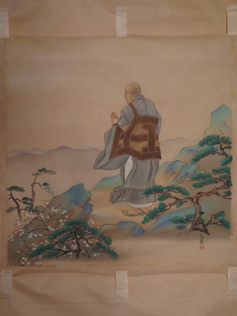 ♥掛軸 西尾楚江 ジャンク 掛け軸 骨董品 恵那市 ♥掛軸 西尾楚江