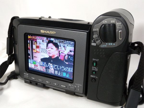 SHARP シャープ VL- FD1 ビデオカメラ SHARP シャープ VL-FD1 液晶