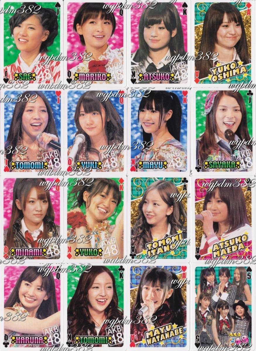 マニア必見！AKB48初期メンバートランプ マニア必見！AKB48初期